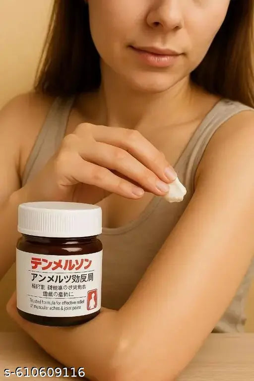 Instant Pain Relief Soothing Massage Gel (Pack of 2)